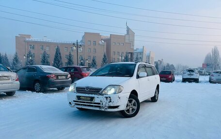 Toyota Corolla, 2001 год, 449 999 рублей, 1 фотография