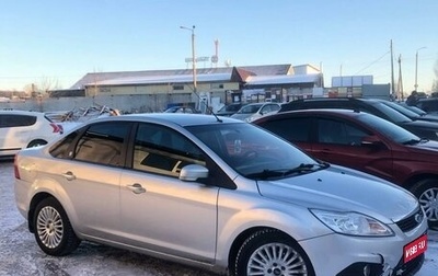 Ford Focus II рестайлинг, 2008 год, 630 000 рублей, 1 фотография