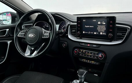 KIA cee'd III, 2021 год, 2 433 600 рублей, 14 фотография