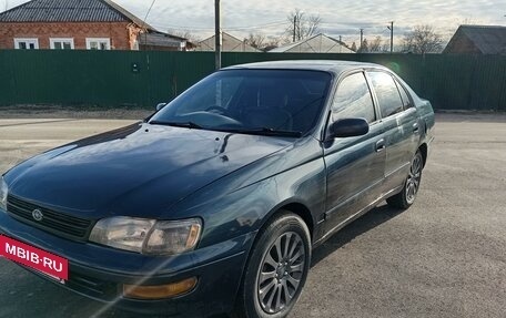 Toyota Corona IX (T190), 1993 год, 240 000 рублей, 6 фотография