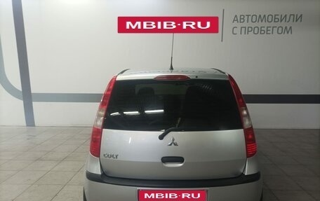 Mitsubishi Colt VI рестайлинг, 2007 год, 480 000 рублей, 5 фотография