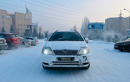 Toyota Corolla, 2001 год, 449 999 рублей, 3 фотография