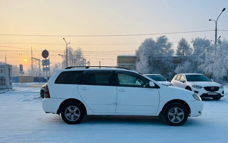 Toyota Corolla, 2001 год, 449 999 рублей, 5 фотография