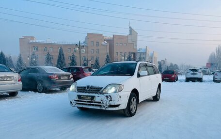 Toyota Corolla, 2001 год, 449 999 рублей, 2 фотография