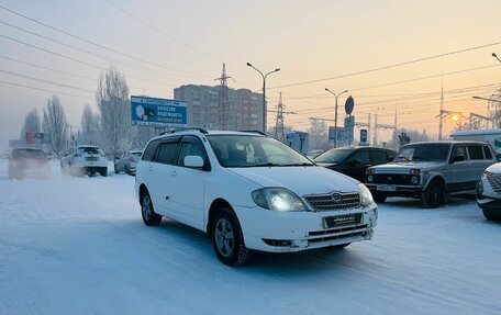 Toyota Corolla, 2001 год, 449 999 рублей, 4 фотография