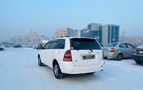 Toyota Corolla, 2001 год, 449 999 рублей, 8 фотография