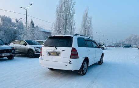 Toyota Corolla, 2001 год, 449 999 рублей, 6 фотография