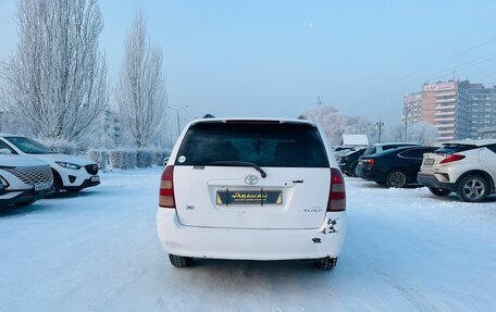 Toyota Corolla, 2001 год, 449 999 рублей, 7 фотография