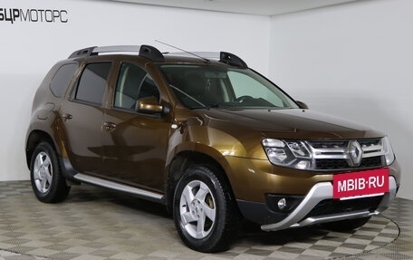 Renault Duster I рестайлинг, 2015 год, 1 239 990 рублей, 3 фотография