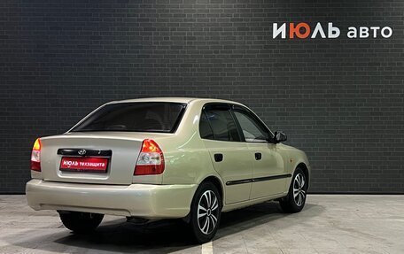 Hyundai Accent II, 2007 год, 431 000 рублей, 5 фотография