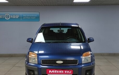 Ford Fusion I, 2008 год, 599 000 рублей, 2 фотография