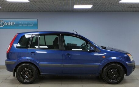 Ford Fusion I, 2008 год, 599 000 рублей, 4 фотография