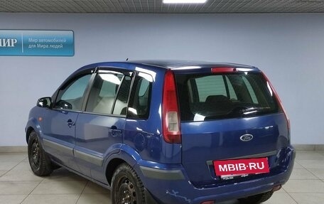 Ford Fusion I, 2008 год, 599 000 рублей, 7 фотография