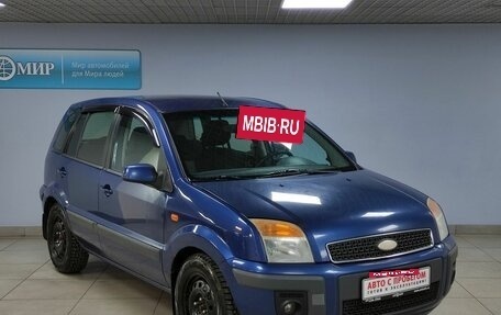 Ford Fusion I, 2008 год, 599 000 рублей, 3 фотография