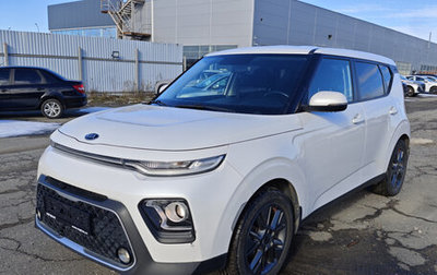 KIA Soul III, 2019 год, 1 899 000 рублей, 1 фотография