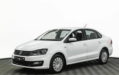 Volkswagen Polo VI (EU Market), 2017 год, 995 000 рублей, 1 фотография