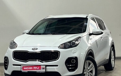 KIA Sportage IV рестайлинг, 2017 год, 2 000 000 рублей, 1 фотография