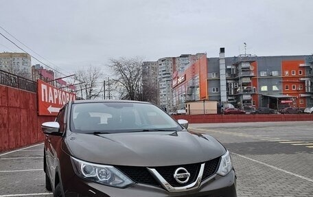 Nissan Qashqai, 2014 год, 1 230 000 рублей, 4 фотография