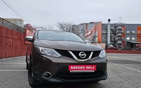 Nissan Qashqai, 2014 год, 1 230 000 рублей, 3 фотография