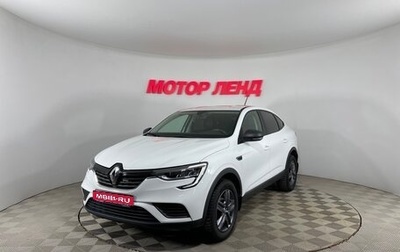 Renault Arkana I, 2021 год, 2 024 000 рублей, 1 фотография