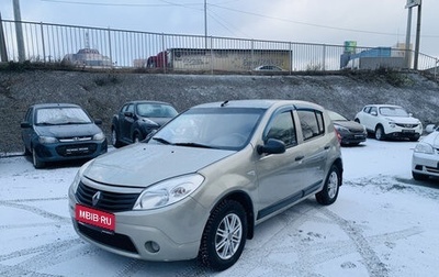 Renault Sandero I, 2011 год, 594 000 рублей, 1 фотография