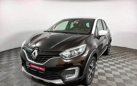 Renault Kaptur I рестайлинг, 2017 год, 1 299 000 рублей, 1 фотография