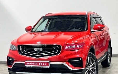 Geely Atlas, 2021 год, 1 878 000 рублей, 1 фотография