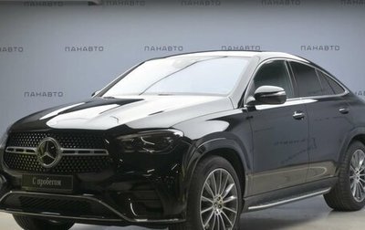 Mercedes-Benz GLE Coupe, 2023 год, 15 100 000 рублей, 1 фотография