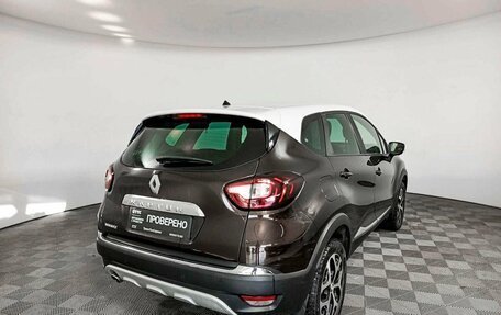 Renault Kaptur I рестайлинг, 2017 год, 1 299 000 рублей, 5 фотография