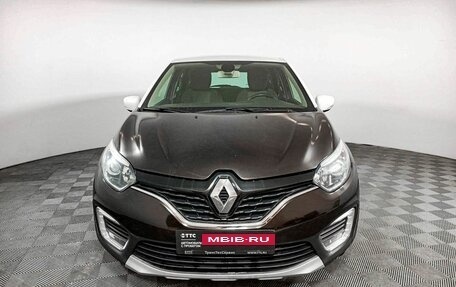 Renault Kaptur I рестайлинг, 2017 год, 1 299 000 рублей, 2 фотография