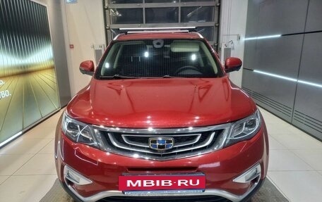 Geely Atlas I, 2020 год, 1 799 000 рублей, 2 фотография