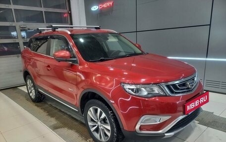 Geely Atlas I, 2020 год, 1 799 000 рублей, 3 фотография