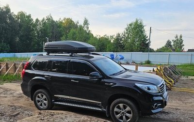 Haval H9 I рестайлинг, 2022 год, 4 000 000 рублей, 1 фотография