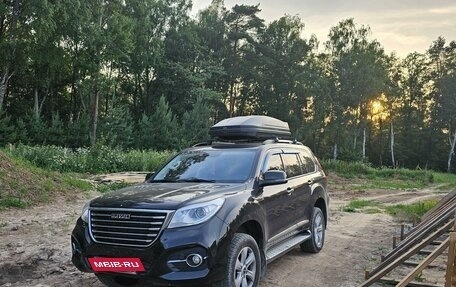 Haval H9 I рестайлинг, 2022 год, 4 000 000 рублей, 6 фотография