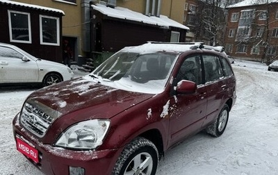 Chery Tiggo (T11), 2012 год, 309 000 рублей, 1 фотография