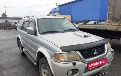 Mitsubishi Pajero Sport II рестайлинг, 2005 год, 550 000 рублей, 1 фотография