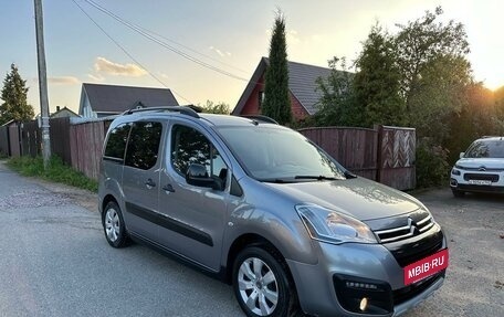 Citroen Berlingo II рестайлинг, 2016 год, 1 400 000 рублей, 2 фотография