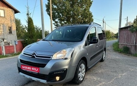 Citroen Berlingo II рестайлинг, 2016 год, 1 400 000 рублей, 14 фотография