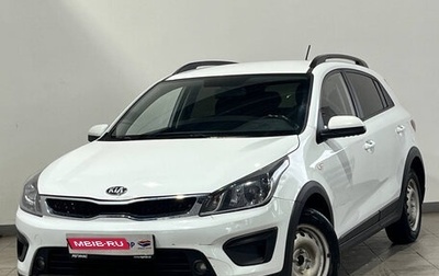 KIA Rio IV, 2018 год, 1 020 000 рублей, 1 фотография