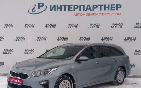 KIA cee'd III, 2019 год, 1 634 700 рублей, 1 фотография