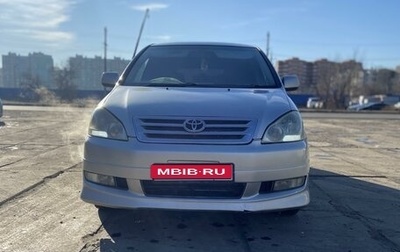 Toyota Ipsum II, 2003 год, 1 000 000 рублей, 1 фотография