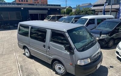 Mazda Bongo IV, 2014 год, 1 200 000 рублей, 1 фотография