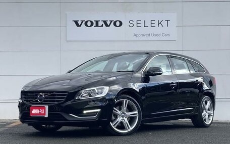 Volvo V60 I, 2014 год, 890 000 рублей, 1 фотография