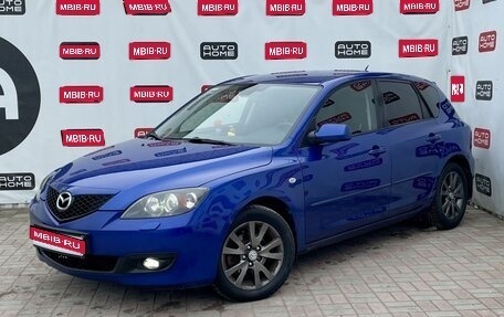 Mazda 3, 2006 год, 599 990 рублей, 1 фотография