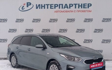 KIA cee'd III, 2019 год, 1 634 700 рублей, 3 фотография