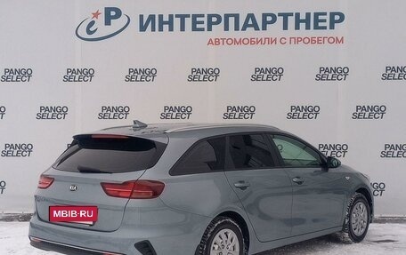 KIA cee'd III, 2019 год, 1 634 700 рублей, 5 фотография