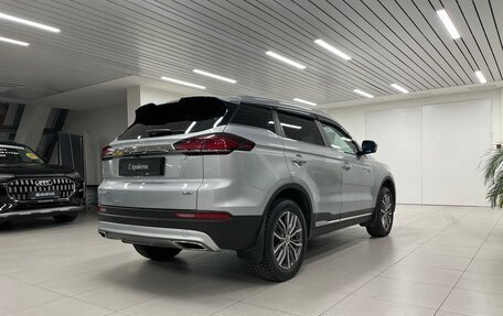 Geely Atlas, 2022 год, 2 030 000 рублей, 2 фотография