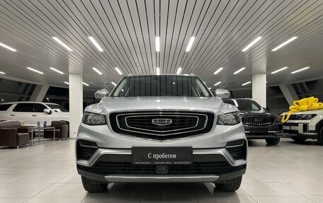 Geely Atlas, 2022 год, 2 030 000 рублей, 3 фотография