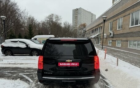 Chevrolet Tahoe IV, 2017 год, 3 550 000 рублей, 5 фотография