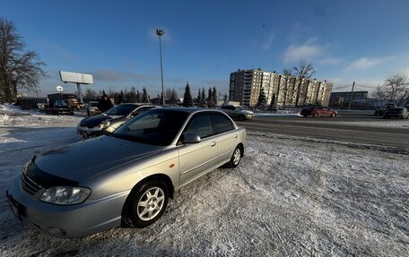 KIA Spectra II (LD), 2007 год, 290 000 рублей, 4 фотография